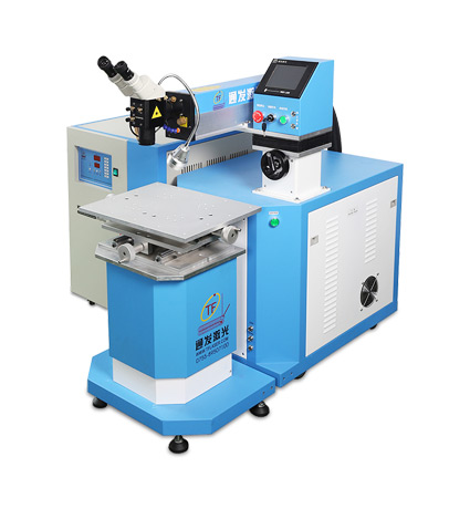 升級型模具激光焊機TFL-200Ⅲ